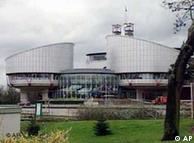 Το Ευρωπαϊκό Δικαστήριο Ανθρωπίνων Δικαιωμάτων στο Στρασβούργο