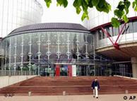 European Court of Human Rights, Strasbourg, France, 