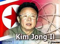 Κάθε λόγο έχει ο πρόεδρος Κιμ Γιονγκ Ιλ για να είναι ικανοποιημένος