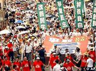 香港人2010年1月1日走上街头，要求更多民主与自由