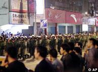 2004年曾经发生在重庆万州区的群众骚乱