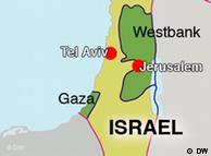مرز میان دو کشور مستقل اسرائیل و فلسطین باید تا ۲۶ ژانویه مشخص شود