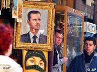 المظاهرات الاحتجاجية في درعا تشكل تحديا لحكم الرئيس بشار الأسد