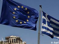 European, Greek flags in front of Parthenon