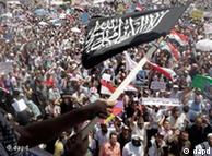 الجماعات الإسلامية هيمنت على ميدان التحرير اليوم بهتفاتها الإسلامية ورفع علم السعودية
