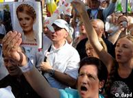 Protesti pristalica Julije Timošenko pred sudnicom