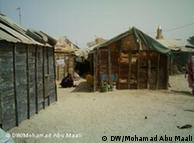 بيوت الصفيح التي يسكنها العبيد السابقون في موريتانيا