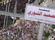 في ساحات التغيير بالعاصمة اليمنية صنعاء تعرض الصحفيون لهجمات عام 2011 