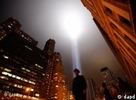Αισιόδοξος ότι οι ΗΠΑ ξεπέρασαν το τραύμα της 11η Σεπτεμβρίου ο Μπάρακ Ομπάμα