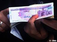 دولت ایران برای پرداخت یارانه‌ها با کسری بودجه روبه‌روست