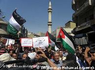 إحدى المظاهرت الشعبية في الأردن التي أدت إلى حل حكومة البخيت وتشكيل حكومة جديدة  