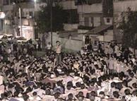 عکس از آرشیو: تظاهرات در شهر حمص در روز ۳۰ سپتامبر 