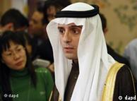 عادل الجبیر، سفیر عربستان در آمریکا و یکی از نزدیکان ملک عبدالله هدف این توطئه  بوده است