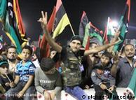 利比亚人在庆祝