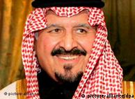 بعد وفاة ولى العهد الأمير سلطان بن عبد العزيز تكهنات حول المرشحين لتولى المنصب