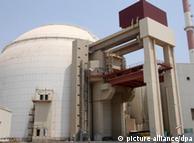 آژانس بین‌المللی انرژی اتمی معتقد است که ایران ساخت این پروژه را از اوایل سال ۲۰۰۶ میلادی شروع کرده است.