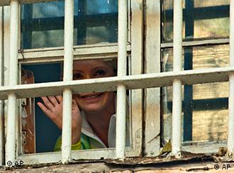 Julija Timošenko na zatvorskom prozoru