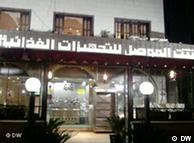 التواجد العراقي في الأردن ليس عبارة عن مطاعم ومقاه فقط، بل يتعدى ذلك