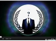 Activistas de Anonymous declararon la guerra a la corrupción en México, una buena causa. 