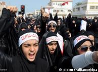 زنان در اعتراضات مردمی در بحرین حضوری چشمگیر داشتند