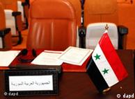 صندلی خالی سوریه در میان دیگر کشورهای اتحادیه عرب