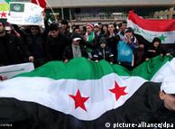 اعتراض‌های مردمی در سوریه