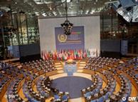 در این کنفرانس وزیران خارجه و نمایندگان 85 کشور جهان شرکت داشتند. 
