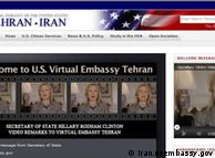 پیش از این، کاخ سفید از فیلتر شدن «سفارت مجازی آمریکا» در ایران به شدت انتقاد کرده بود