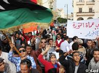تظاهرات در بنغازی برای آزادی بیان و عدالت و شفافیت بیشتر