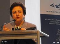 شیرین عبادی می‌گوید نمی‌توان پرونده جمهوری اسلامی را به دادگاه لاهه فرستاد