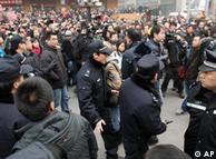今年二月在北京的示威抗议