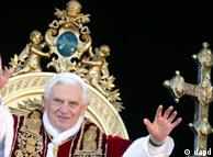 پاپ بندیکنت شانزدهم در مراسم عید کریسمس سال ۲۰۱۱