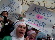 به‌رغم حضور ناظران، تظاهرات و سرکوب در سوریه ادامه دارد