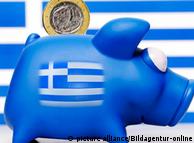 Πόσο θα κοστίσει η διάσωση της Ελλάδας;