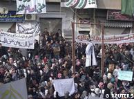 تظاهرات ضددولتی در سوریه