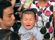 A Chinese baby cries
