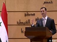 Bashar al Assad discursou na Universidade de Damasco