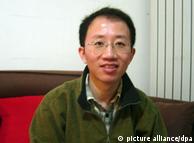 Chinese human rights activist Hu Jia
