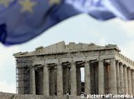 An EU flag flied above the Acropolis in Athens, Greece