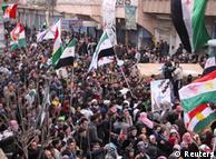 تظاهرات اعتراضی علیه رژیم بشار اسد در سوریه