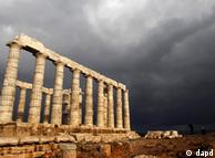 Athènes doit rembourser le 20 mars un emprunt de 14,5 milliards d'euros