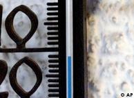 A thermometer shows minus 11 degrees Celsius