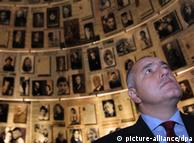 Bulgarian Prime Minister Boyko Borissov on a visit to Yad Vashem 