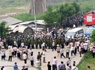 2005年，广东太石村村民抗议村领导的腐败