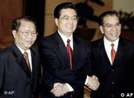 2005年10月31日，胡锦涛在越南