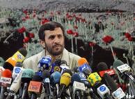 طرح کارگاه‌های زودبازده از وعده‌های محمود احمدی‌نژاد بود