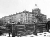 Historical photograph of the Imperial Palace