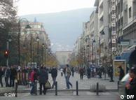 Ulica Makedonija u Skoplju