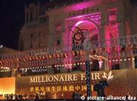 2006年在上海举行的奢华盛会Millionaire Fair