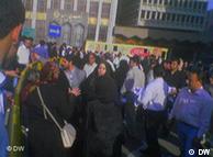 تظاهرات در 
تهران